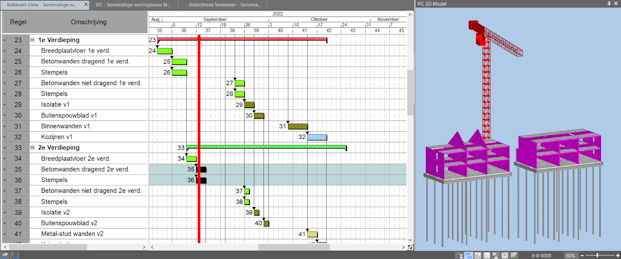 PLanningsoftware