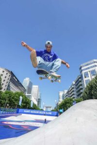 skatepark