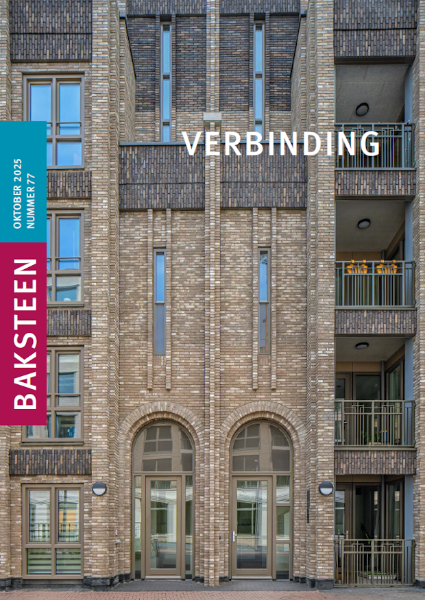 Detail van een gevel in baksteenarchitectuur die verbinding en ontwerpvrijheid laat zien – baksteengevels